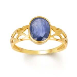 Blue Sapphire Adjustable Ring in Ashtadhatu RKBS18