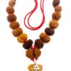 Nepali Rudraksha kantha 1 to 14 Mukhi With Gaurishankar & Ganesh in Thread