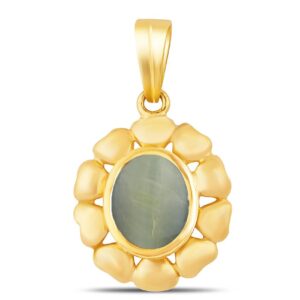 Cat's Eye Pendant in Ashtadhatu RKCAP01