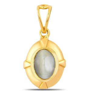 Cat's Eye Pendant in Ashtadhatu RKCAP02