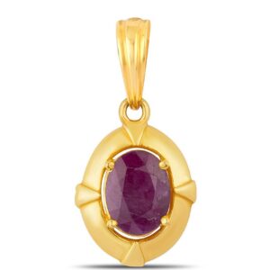 Ruby Adjustable Pendant in Ashtadhatu RKRUP03